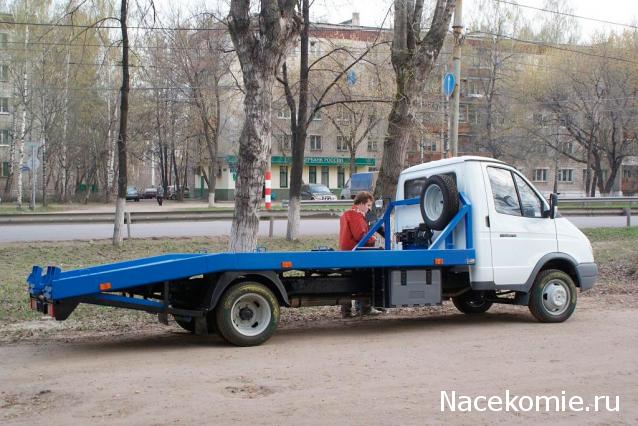 Автомобиль на службе - График выхода и обсуждение