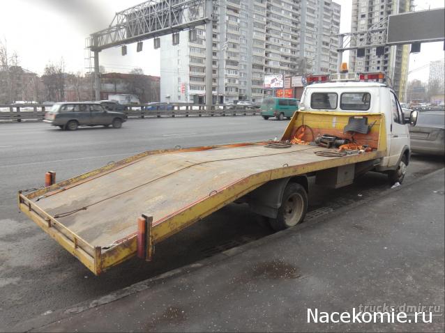 Автомобиль на службе - График выхода и обсуждение