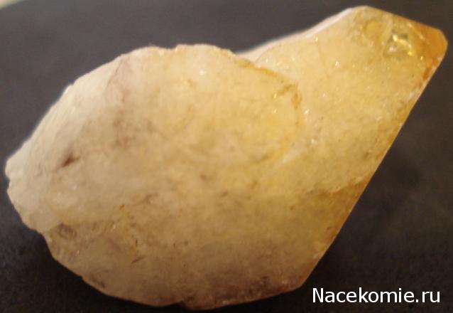 Минералы Сокровища Земли №12 - Цитрин