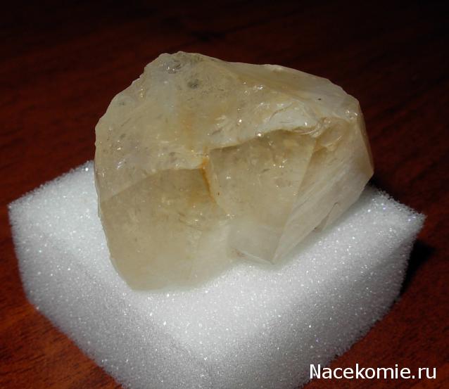 Минералы Сокровища Земли №12 - Цитрин