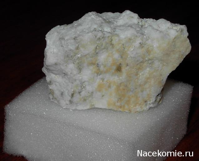 Минералы Сокровища Земли №13 - Альбит