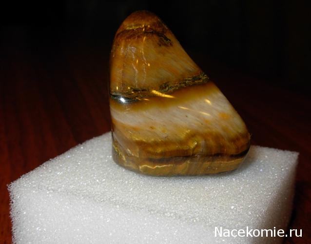 Минералы Сокровища Земли №11 - Тигровый глаз