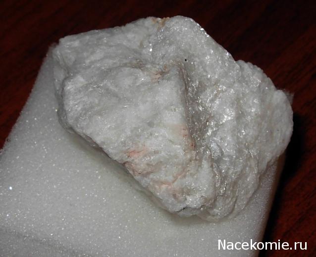 Минералы Сокровища Земли №13 - Альбит