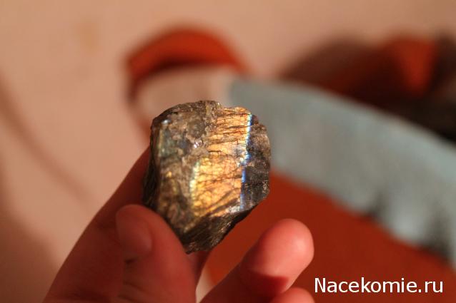 Минералы Сокровища Земли №10 - Лабрадор