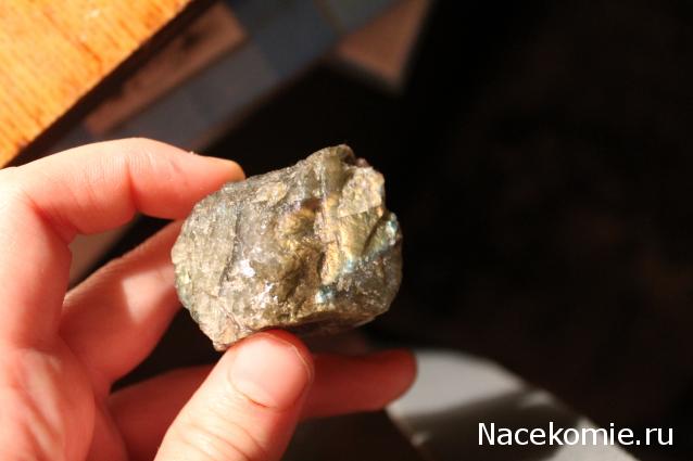 Минералы Сокровища Земли №10 - Лабрадор