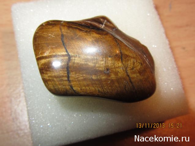 Минералы Сокровища Земли №11 - Тигровый глаз