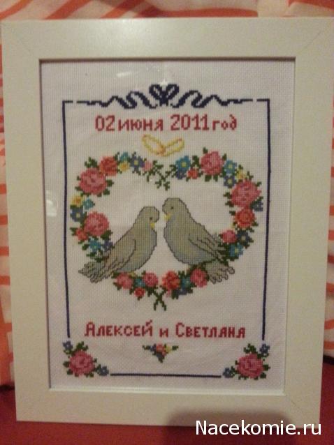 Хвастушки - наши творения