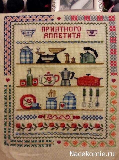 Хвастушки - наши творения