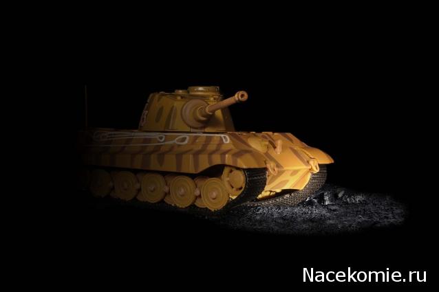 Танки Мира №19 PzKpfw VI Tiger II