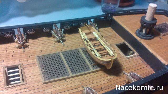 Собери Черную Жемчужину - График Выхода и обсуждение