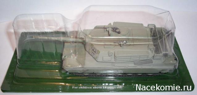 Русские Танки - График Выхода и обсуждение