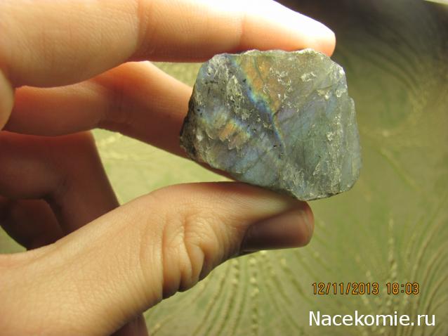 Минералы Сокровища Земли №10 - Лабрадор