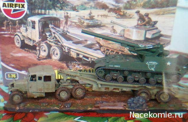 Фото наших коллекций бронетехники