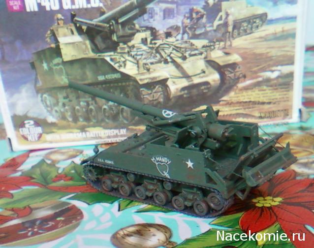 Фото наших коллекций бронетехники