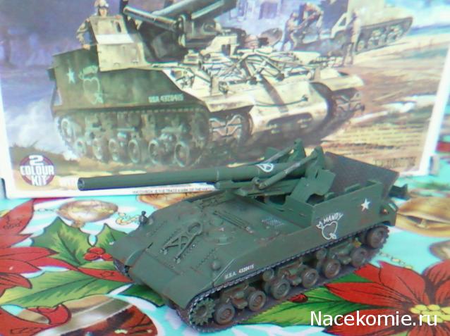 Фото наших коллекций бронетехники