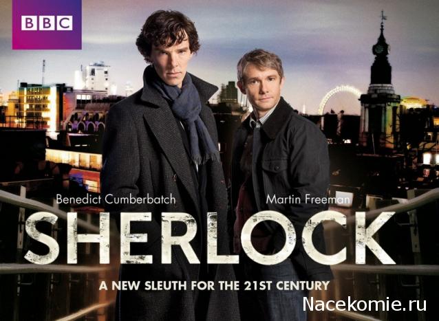 Что посмотреть? Обзор сериалов, кино