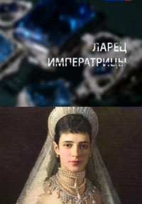 Что посмотреть? Обзор сериалов, кино