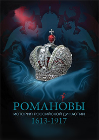 Что посмотреть? Обзор сериалов, кино