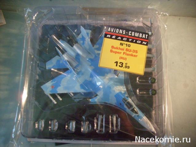 Легендарные Самолеты - График выхода и обсуждение