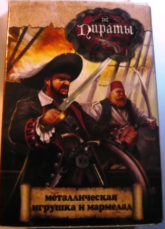 Собери Чёрную Жемчужину. Аксессуары не из партворка