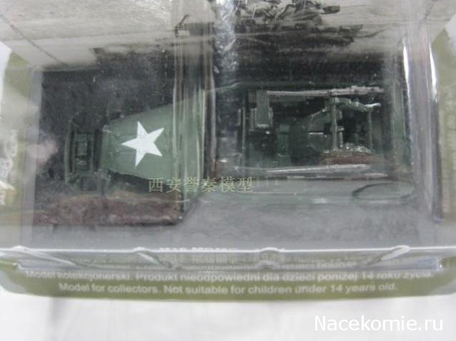 Русские Танки - График Выхода и обсуждение