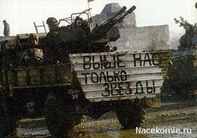Фото наших коллекций автомобилей