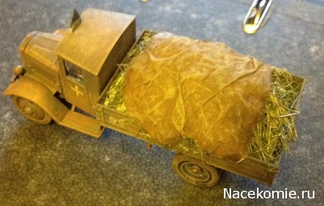 Наш Автопром фото моделей и обсуждение