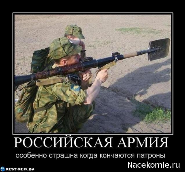 Танкодром (Общая Болталка танковых разделов)