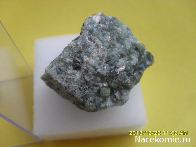 Минералы Сокровища Земли №7 - Оливин