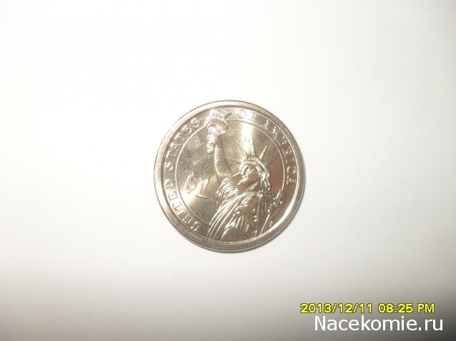 Коллекции пользователей. Нумизматика и бонистика