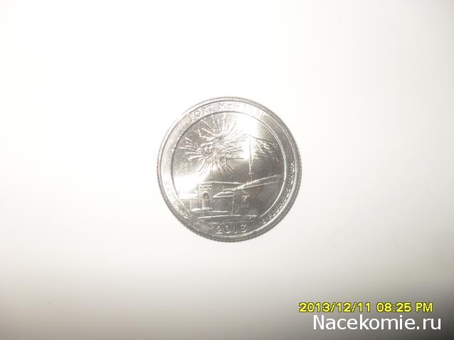 Коллекции пользователей. Нумизматика и бонистика