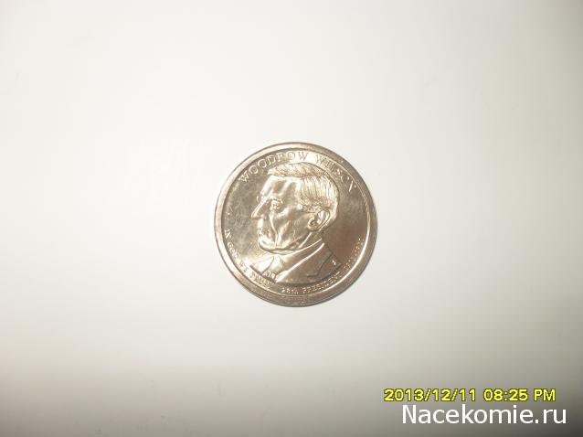 Коллекции пользователей. Нумизматика и бонистика