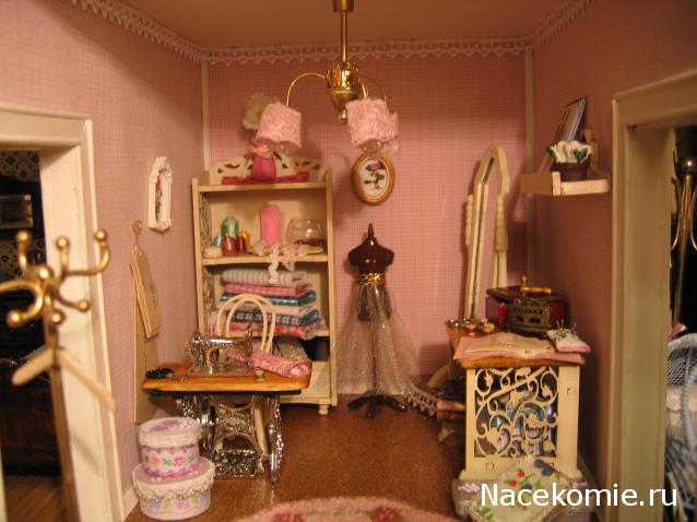 Galya: "My house is my castle"