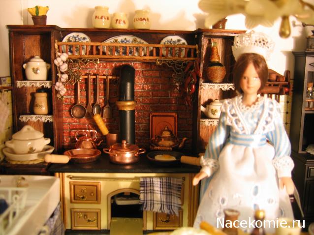 Galya: "My house is my castle"