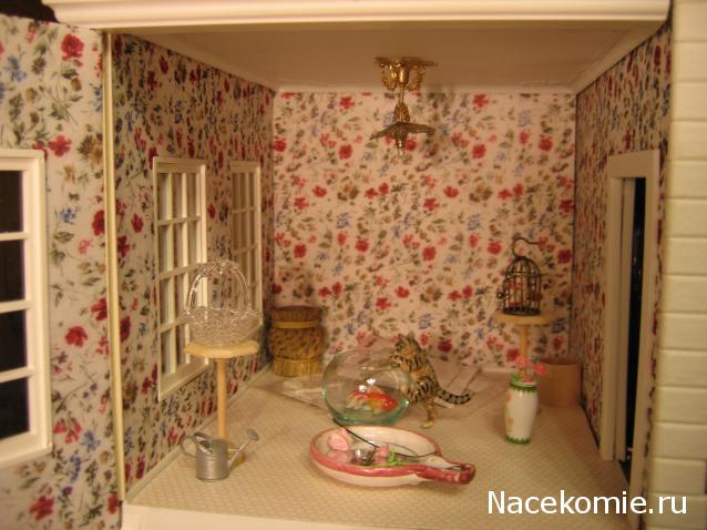 Galya: "My house is my castle"