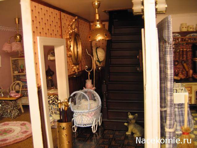 Galya: "My house is my castle"