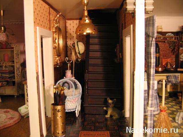 Galya: "My house is my castle"