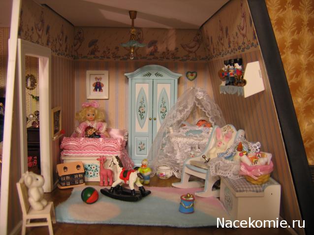 Galya: "My house is my castle"