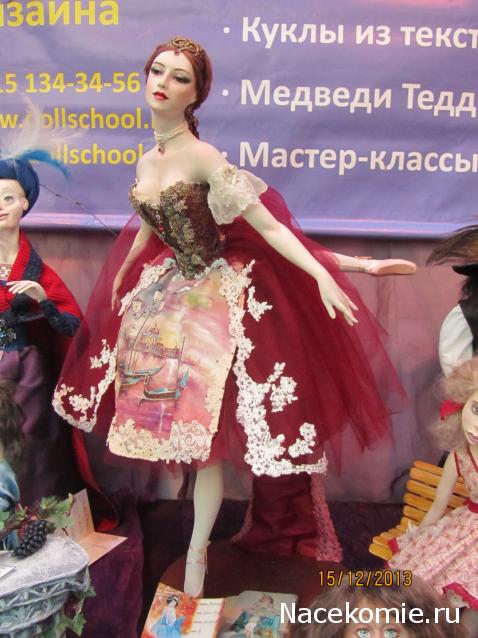 Выставки, анонсы, музеи