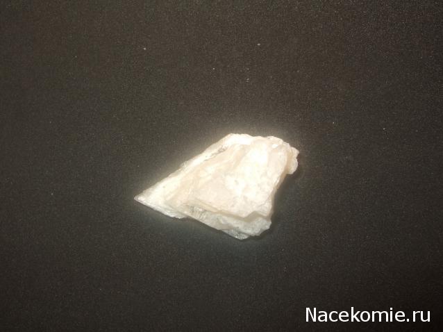 Минералы Сокровища Земли №13 - Альбит