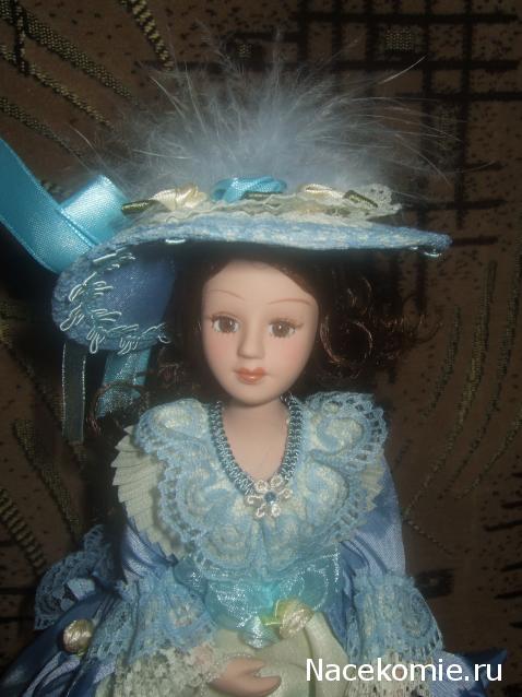 Спецвыпуски "Дамы эпохи"