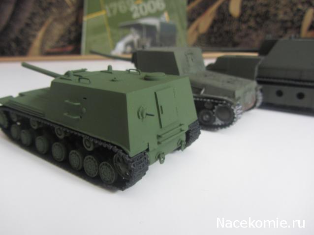 Фото наших коллекций бронетехники