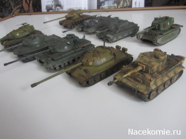Фото наших коллекций бронетехники