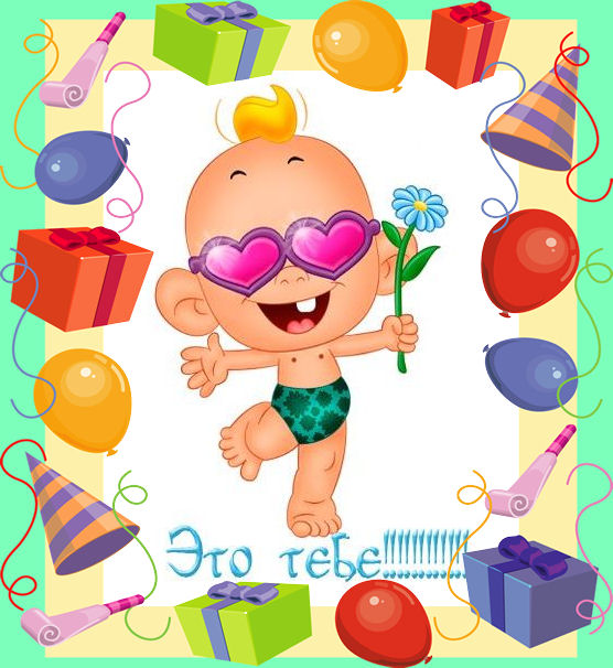 Дамы эпохи - Болталка №2 (соседняя палата)