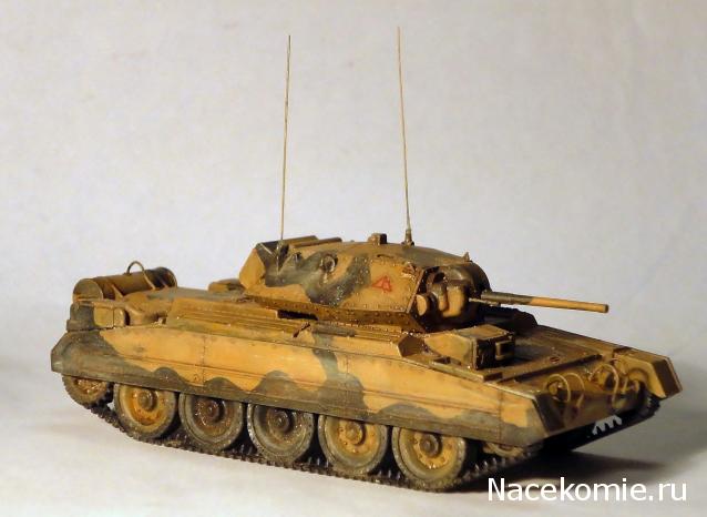 Фото наших коллекций бронетехники