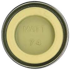 Фото наших коллекций бронетехники