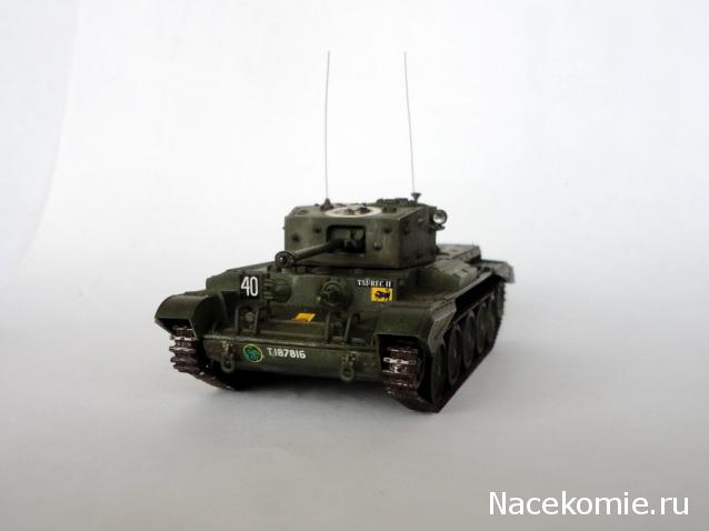 Фото наших коллекций бронетехники