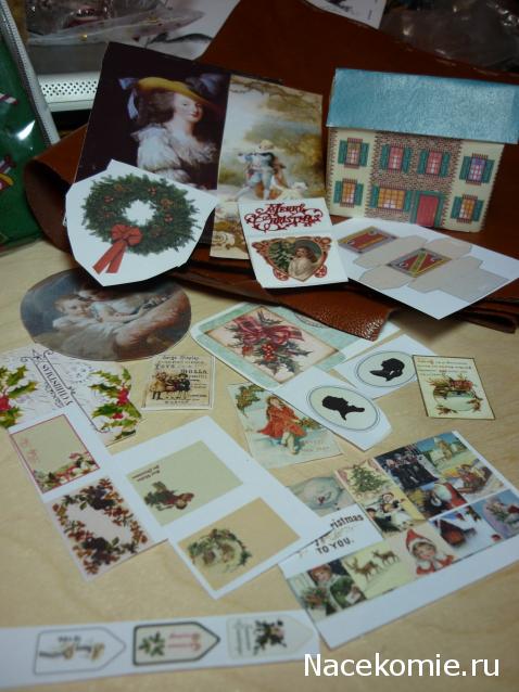 Тайный Санта 2013