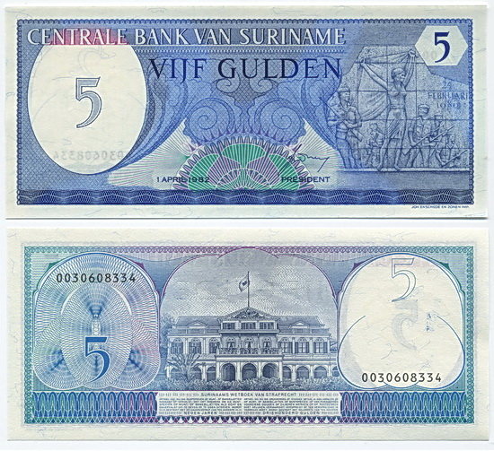Монеты и купюры мира №48 5 гульденов (Суринам)