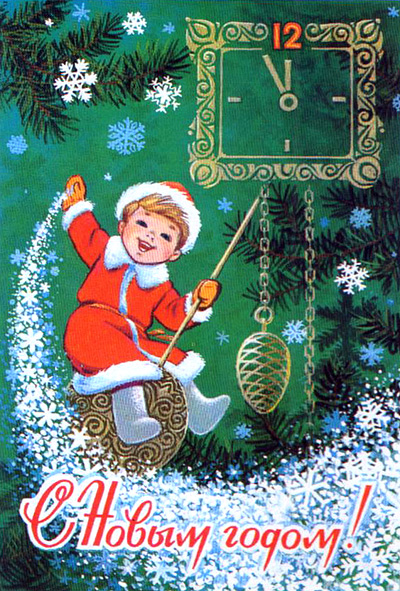 Дамы эпохи - Болталка №2 (соседняя палата)